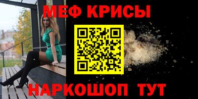 экстази Комсомольск-на-Амуре