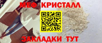 МДПВ Конаково