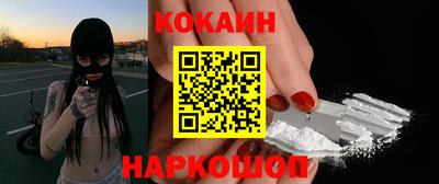экстази Комсомольск-на-Амуре