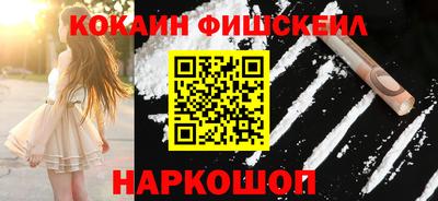 экстази Комсомольск-на-Амуре