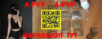 экстази Комсомольск-на-Амуре