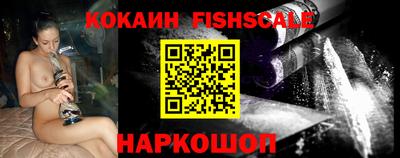 экстази Комсомольск-на-Амуре