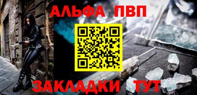 кокаин колумбия Краснодар