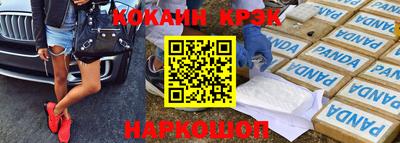 МДПВ Конаково