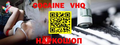 экстази Комсомольск-на-Амуре