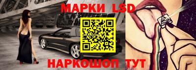 альфа пвп Коммунар