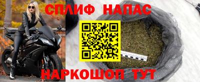 альфа пвп Коммунар