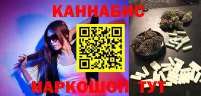 альфа пвп Коммунар