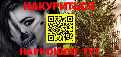 экстази Комсомольск-на-Амуре