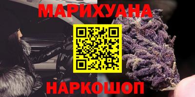 экстази Комсомольск-на-Амуре