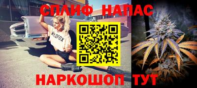 кокаин колумбия Краснодар
