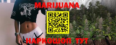 экстази Комсомольск-на-Амуре