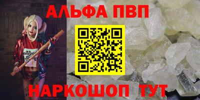 кокаин колумбия Краснодар