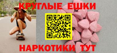 МДПВ Конаково
