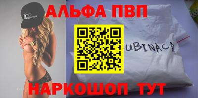 МДПВ Конаково