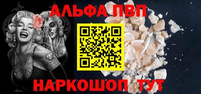 МДПВ Конаково