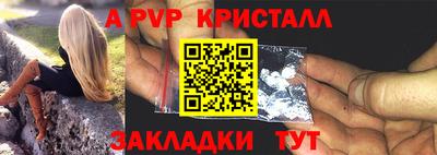 МДПВ Конаково