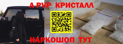 МДПВ Конаково