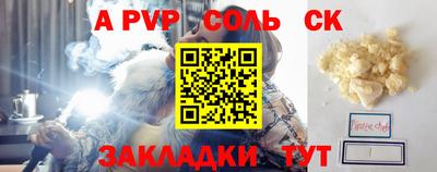 МДПВ Конаково