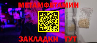 МДПВ Конаково