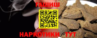 экстази Комсомольск-на-Амуре
