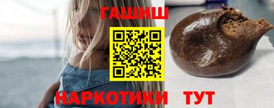 альфа пвп Коммунар