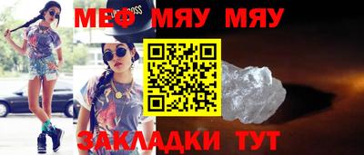 МДПВ Конаково