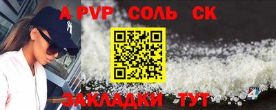 экстази Комсомольск-на-Амуре