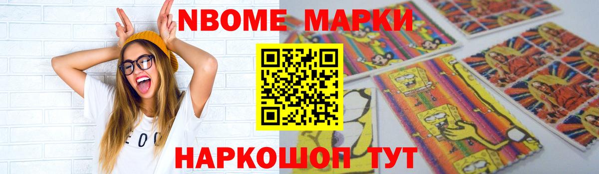 Волгодонск  Лсд 25 экстази кислота  Лсд 25 экстази ecstasy  Вход с VPN 
